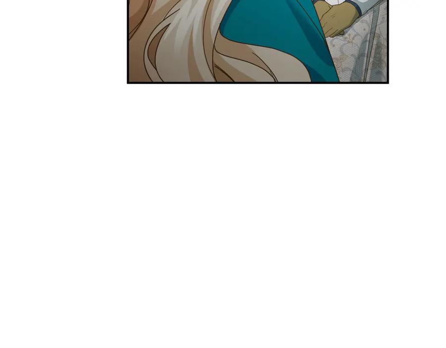 《复仇千金的第二人生》第166话 反旗 第71页