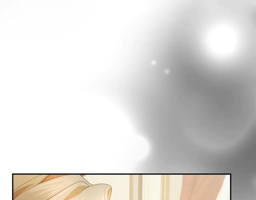 《复仇千金的第二人生》第166话 反旗 第80页
