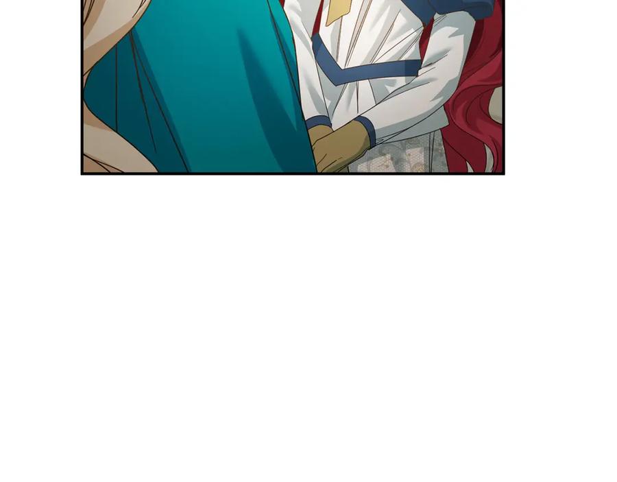 《复仇千金的第二人生》第166话 反旗 第60页