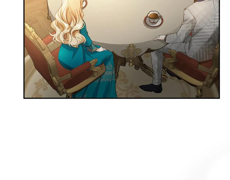 《复仇千金的第二人生》第166话 反旗 第76页