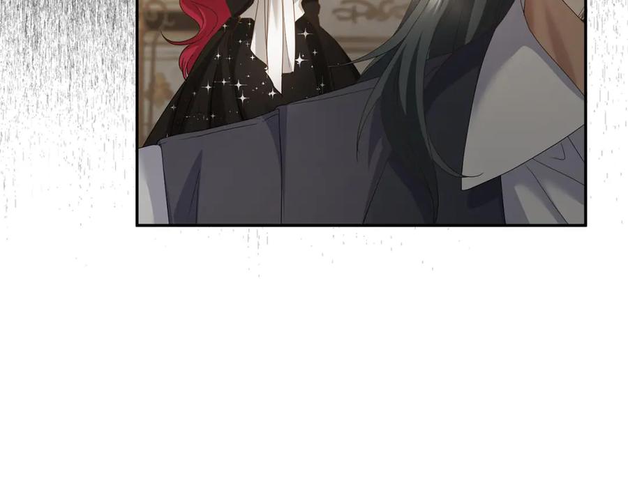 《复仇千金的第二人生》第166话 反旗 第56页