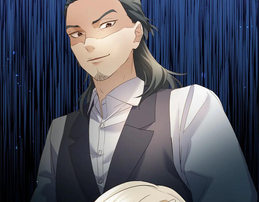《复仇千金的第二人生》第166话 反旗 第47页
