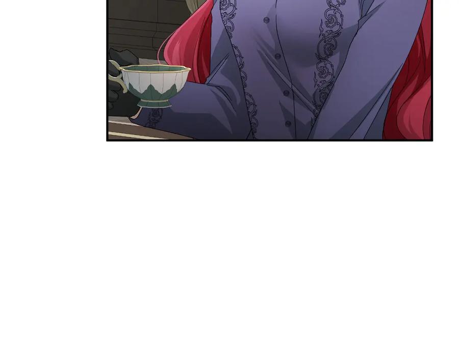 《复仇千金的第二人生》第167话 不愧是你 第84页