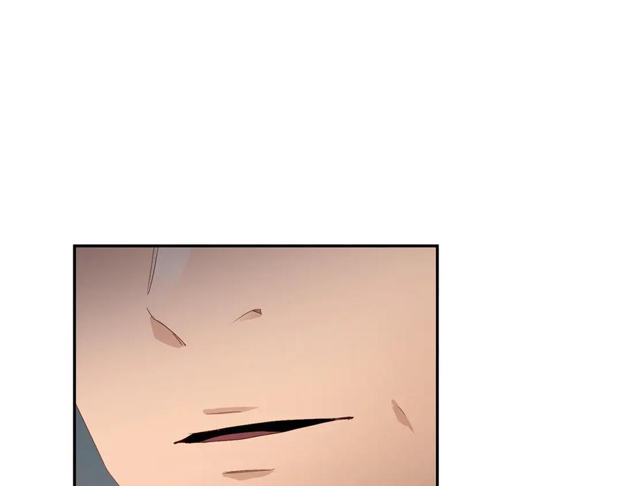 《复仇千金的第二人生》第167话 不愧是你 第80页