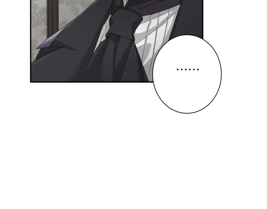 《复仇千金的第二人生》第167话 不愧是你 第78页