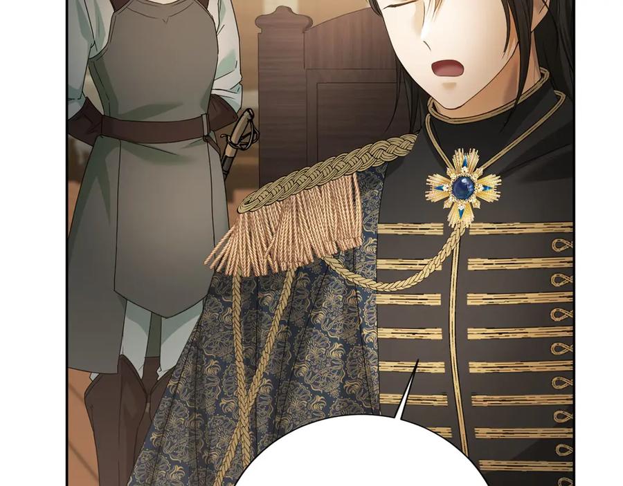 《复仇千金的第二人生》第168话 谈谈 第179页