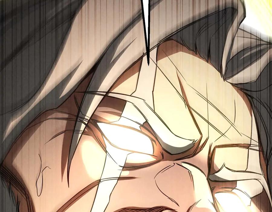 死灵法师：重生的我全技能精通 - 第95话 神力、魔力。与路西法的融合 - 第271张图