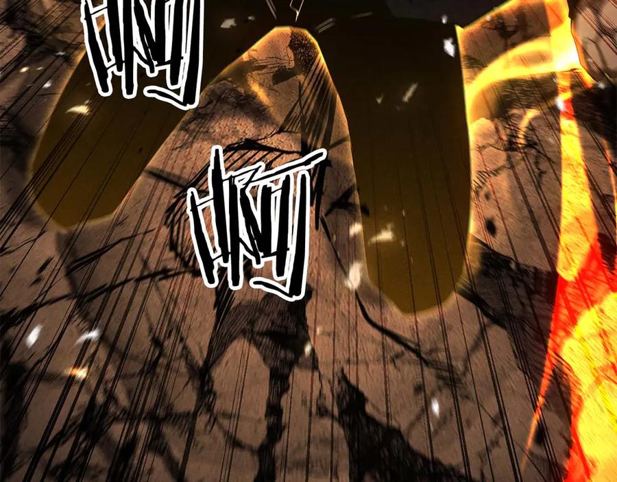 死灵法师：重生的我全技能精通 - 第95话 神力、魔力。与路西法的融合 - 第295张图