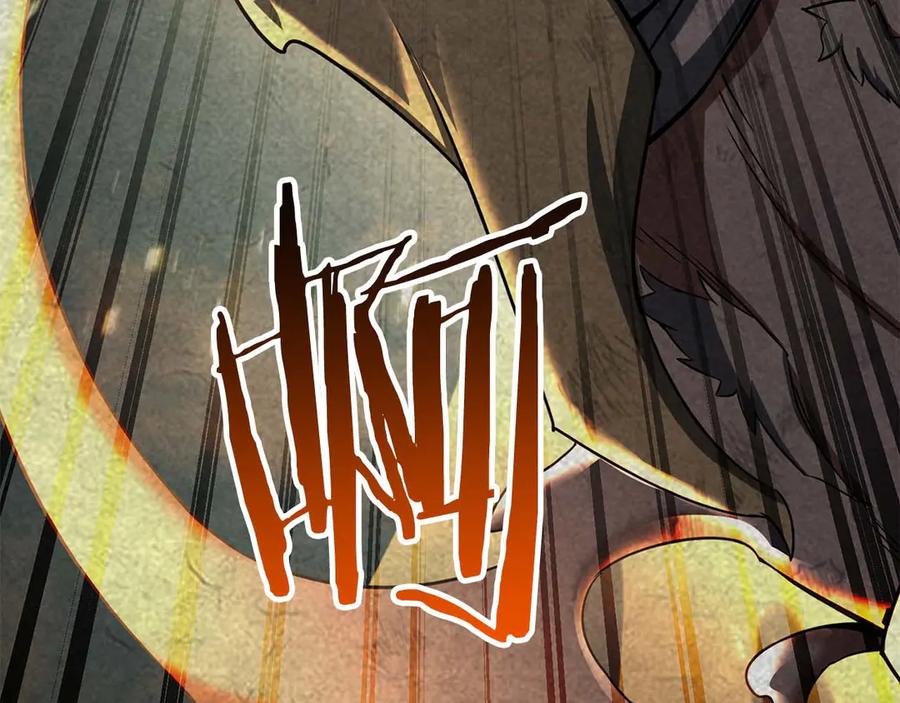 死灵法师：重生的我全技能精通 - 第95话 神力、魔力。与路西法的融合 - 第287张图