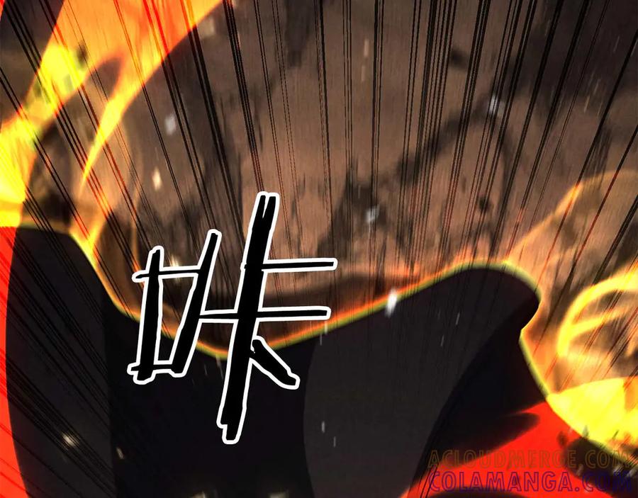 死灵法师：重生的我全技能精通 - 第95话 神力、魔力。与路西法的融合 - 第293张图