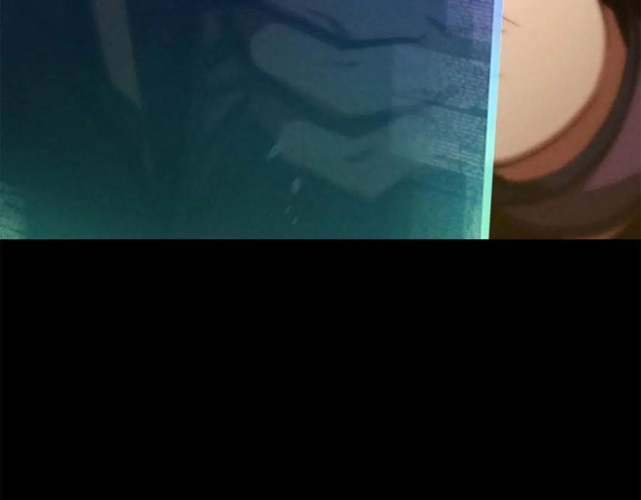 死灵法师：重生的我全技能精通 - 第95话 神力、魔力。与路西法的融合 - 第312张图