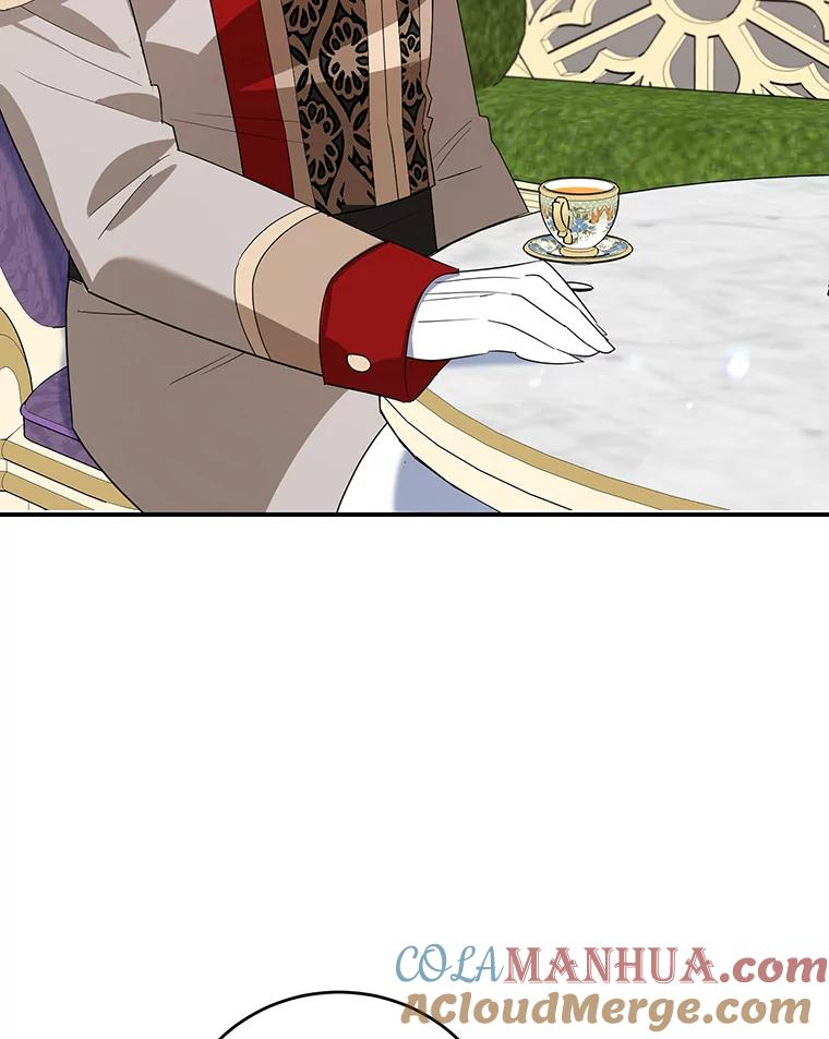 离婚后恶女专注烤蛋糕 - 22.生日礼物 - 第94张图