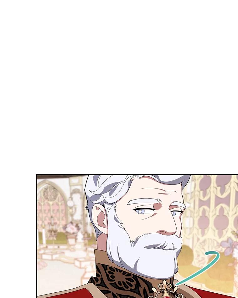 离婚后恶女专注烤蛋糕 - 22.生日礼物 - 第96张图