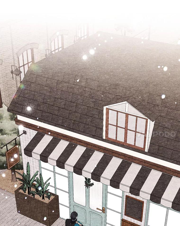 离婚后恶女专注烤蛋糕 - 23.暗恋 - 第35张图