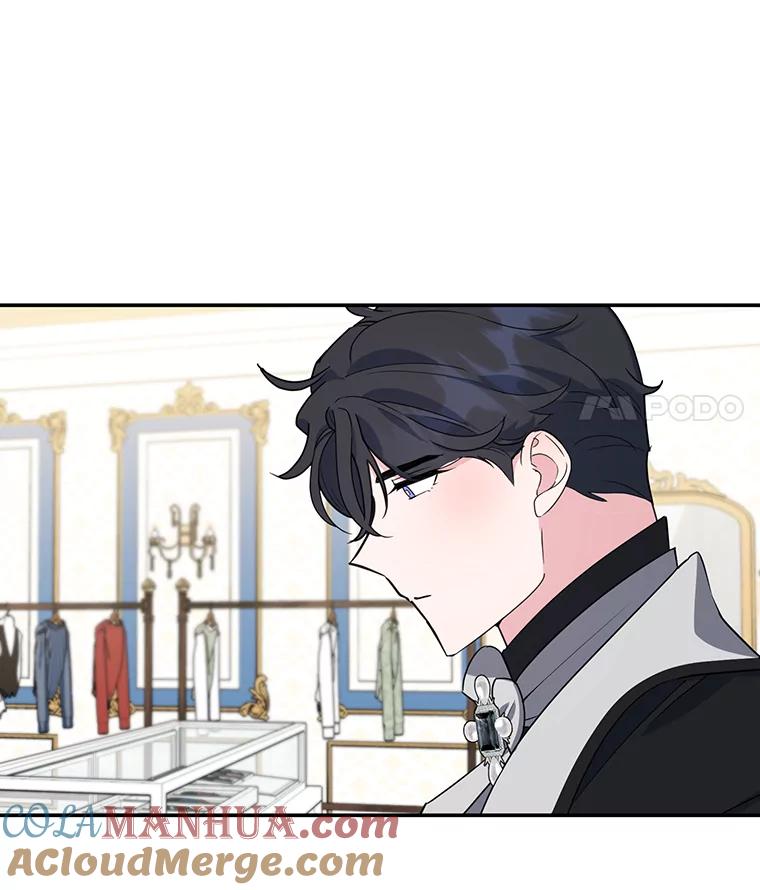 离婚后恶女专注烤蛋糕 - 23.暗恋 - 第49张图