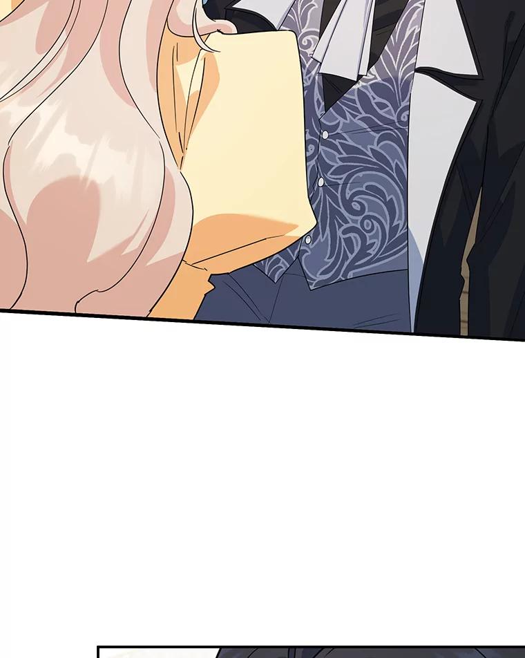 离婚后恶女专注烤蛋糕 - 23.暗恋 - 第43张图