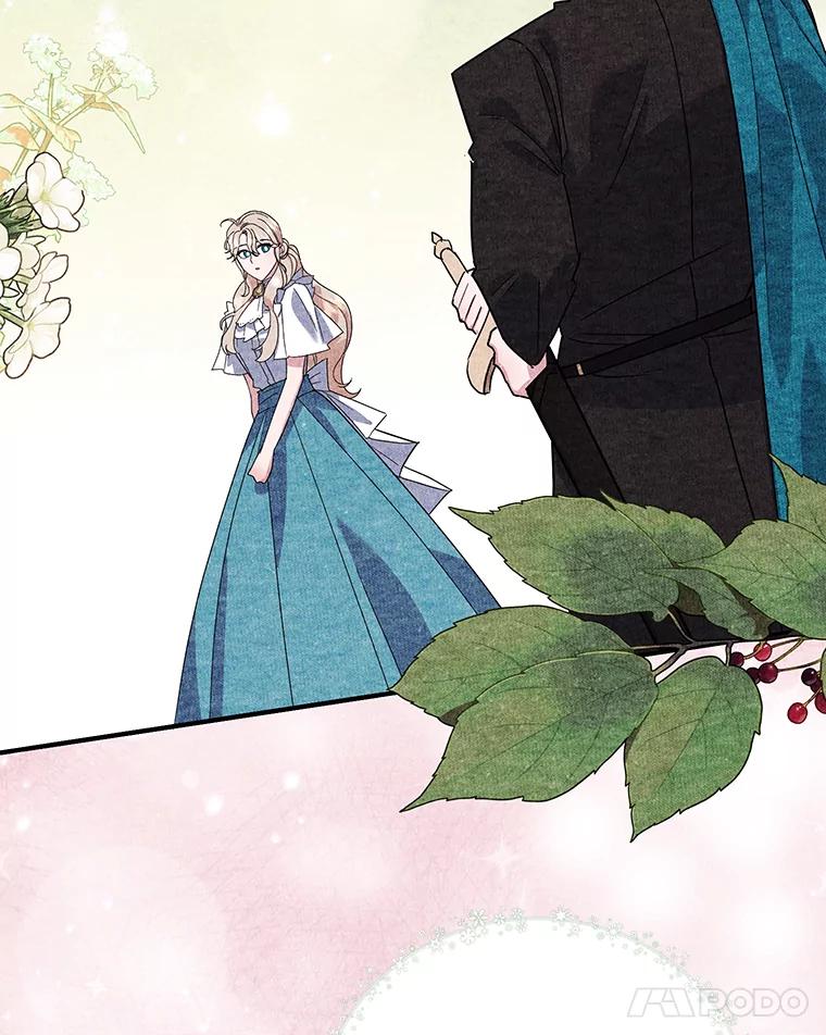 离婚后恶女专注烤蛋糕 - 23.暗恋 - 第39张图