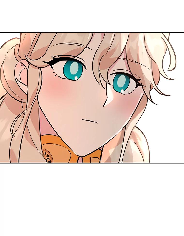 离婚后恶女专注烤蛋糕 - 23.暗恋 - 第67张图