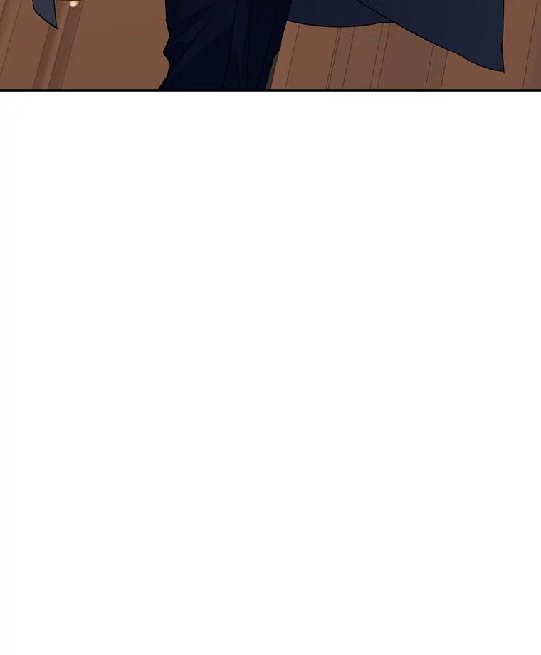 离婚后恶女专注烤蛋糕 - 23.暗恋 - 第32张图