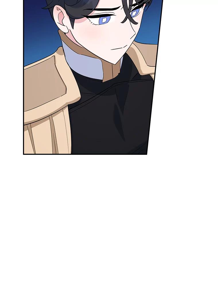 离婚后恶女专注烤蛋糕 - 23.暗恋 - 第19张图