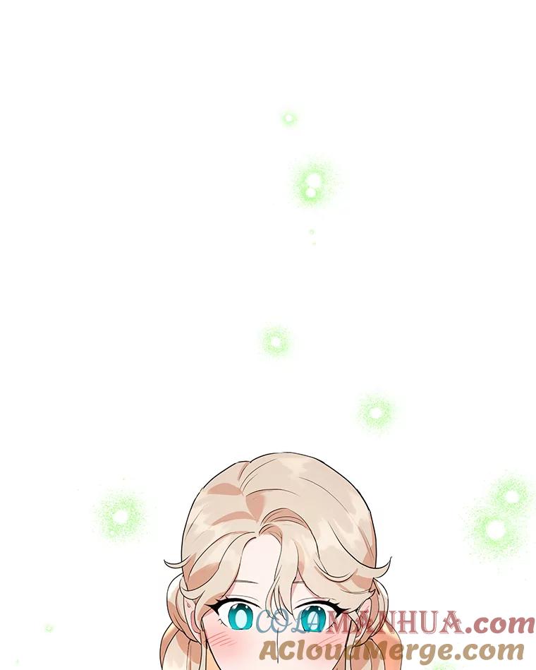 离婚后恶女专注烤蛋糕 - 23.暗恋 - 第105张图