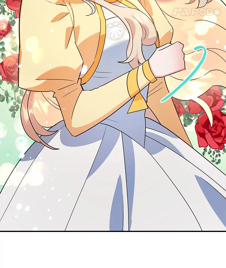 离婚后恶女专注烤蛋糕 - 23.暗恋 - 第80张图