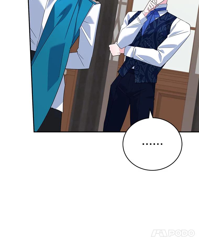 离婚后恶女专注烤蛋糕 - 23.暗恋 - 第28张图