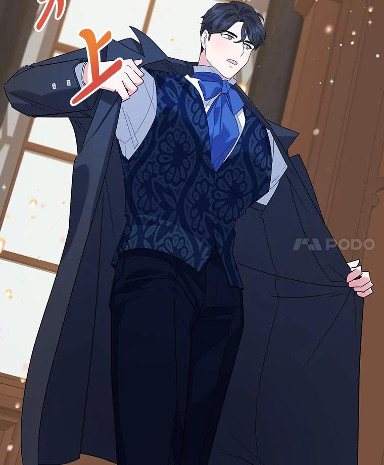 离婚后恶女专注烤蛋糕 - 23.暗恋 - 第31张图