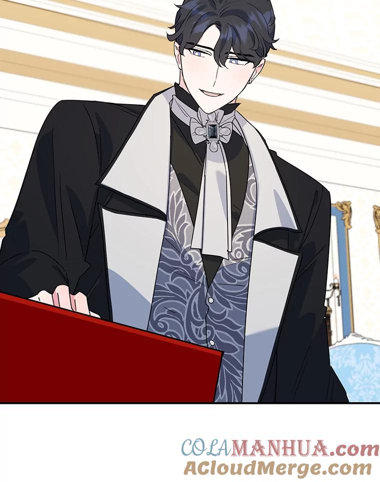 离婚后恶女专注烤蛋糕 - 23.暗恋 - 第57张图