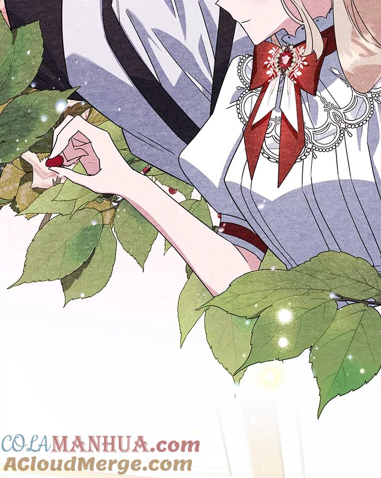 离婚后恶女专注烤蛋糕 - 23.暗恋 - 第41张图