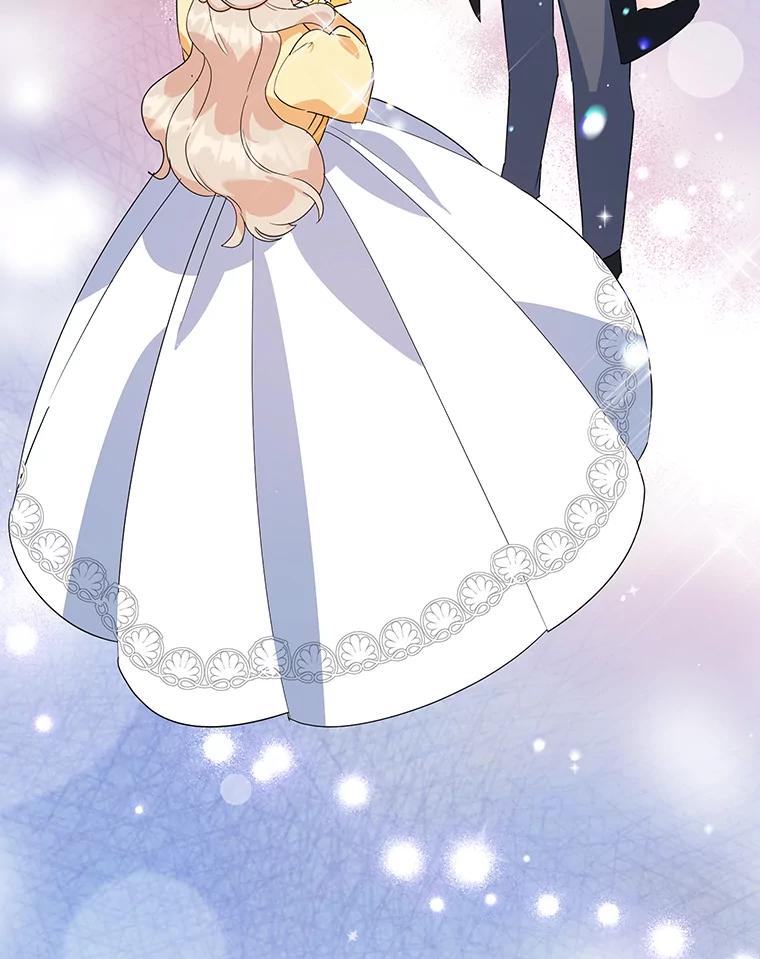 离婚后恶女专注烤蛋糕 - 23.暗恋 - 第88张图