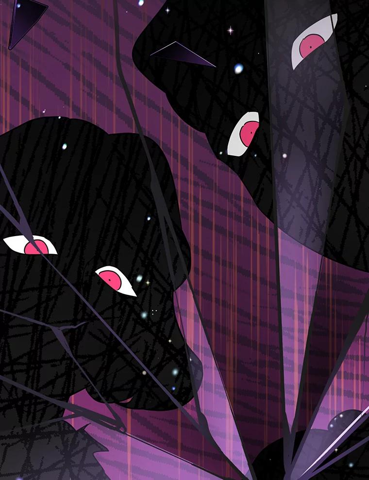 离婚后恶女专注烤蛋糕 - 23.暗恋 - 第72张图