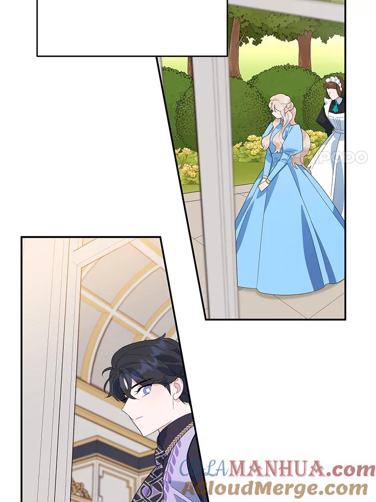 离婚后恶女专注烤蛋糕 - 23.暗恋 - 第21张图