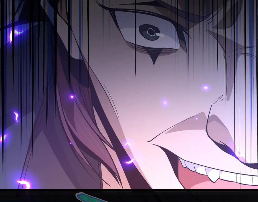 《大爱魔尊，女徒弟都想杀我》第27话 还记得我们的约定吗？ 第171页
