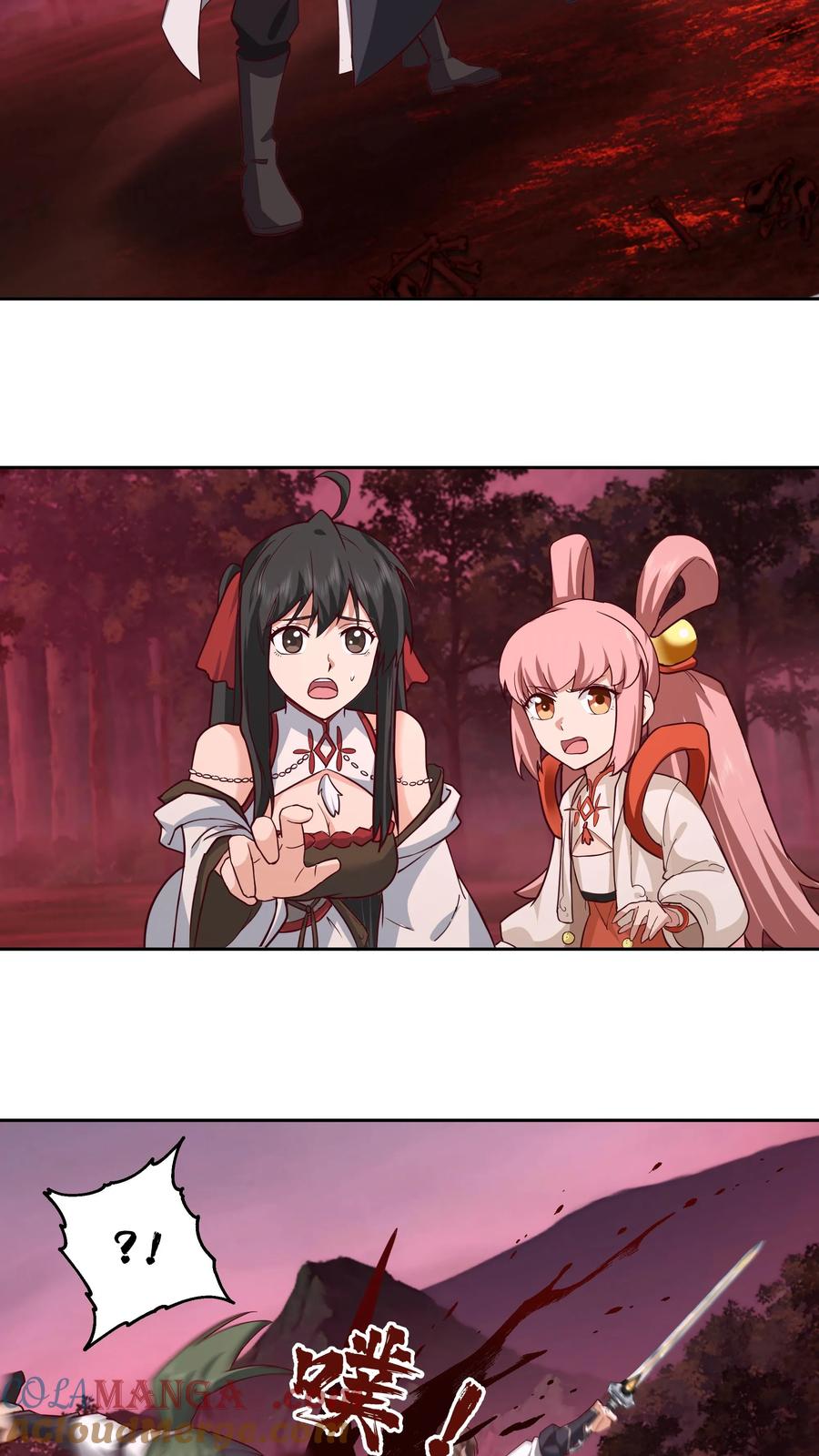 混沌天帝诀 第47话 还有一剑 第25页
