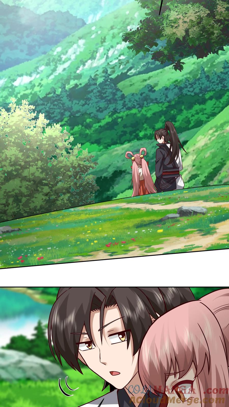 混沌天帝诀 第49话 治疗 第19页