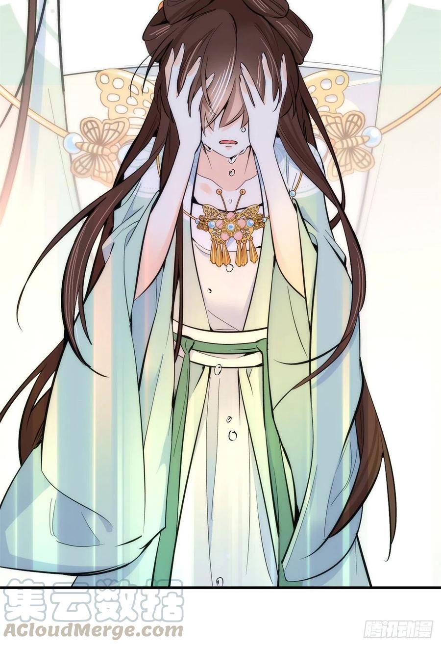 韶光慢 - 第63话 那小姑娘也来看热闹？ - 第22张图