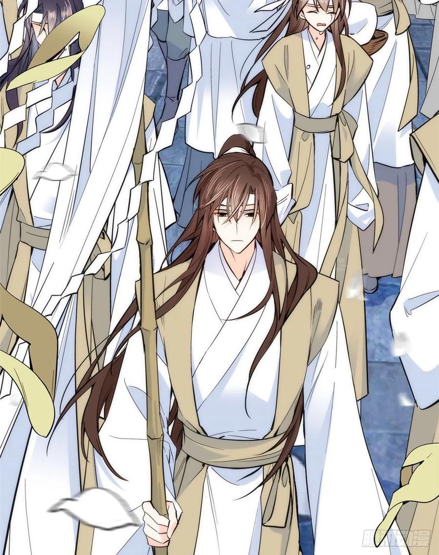 韶光慢 - 第63话 那小姑娘也来看热闹？ - 第9张图