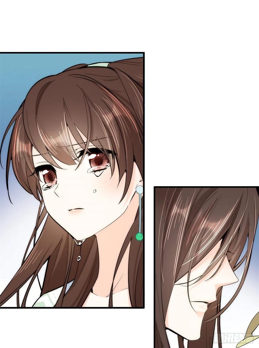 韶光慢 - 第63话 那小姑娘也来看热闹？ - 第36张图