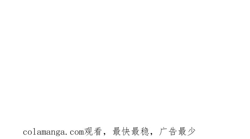 第一序列 第590话 589 探探虚实 第167页