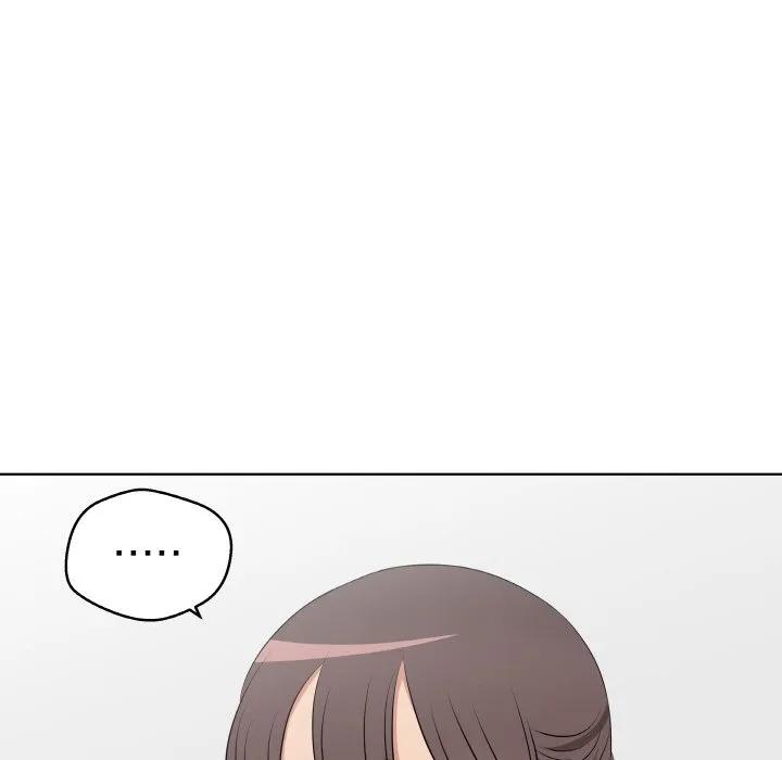 青鹤洞计划 19 第22页