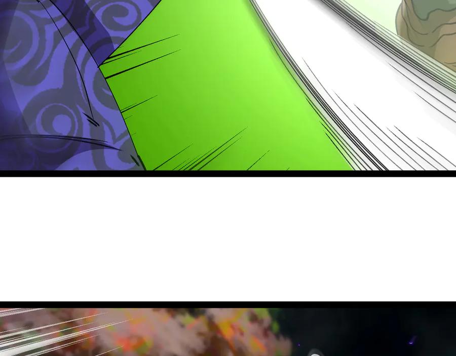 神级升级系统 第180话 隐身螳螂 第74页