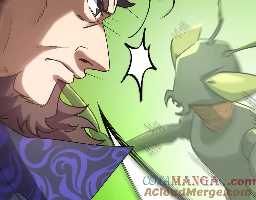 神级升级系统 第180话 隐身螳螂 第73页