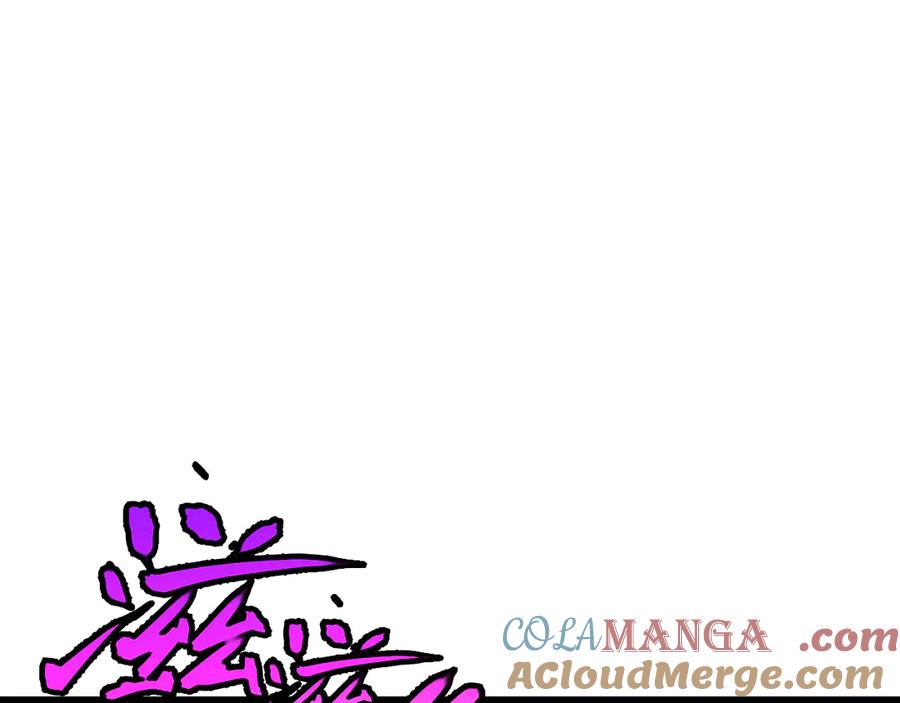 神级升级系统 第180话 隐身螳螂 第93页