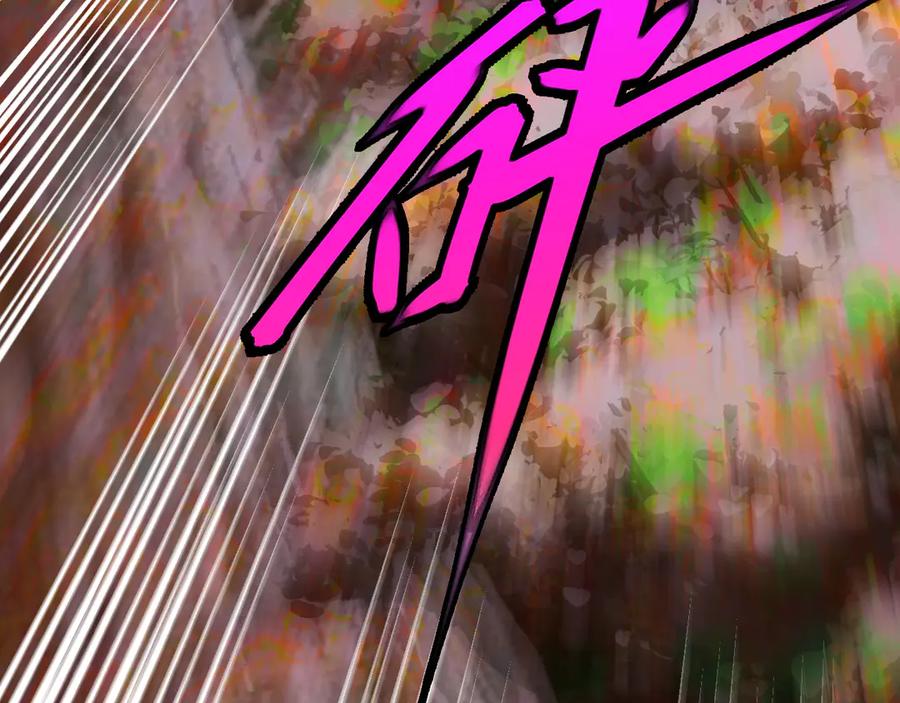 神级升级系统 第180话 隐身螳螂 第107页