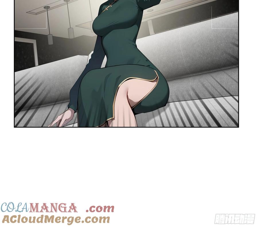 大夏剑主 - 20 剑主讨债！ - 第21张图