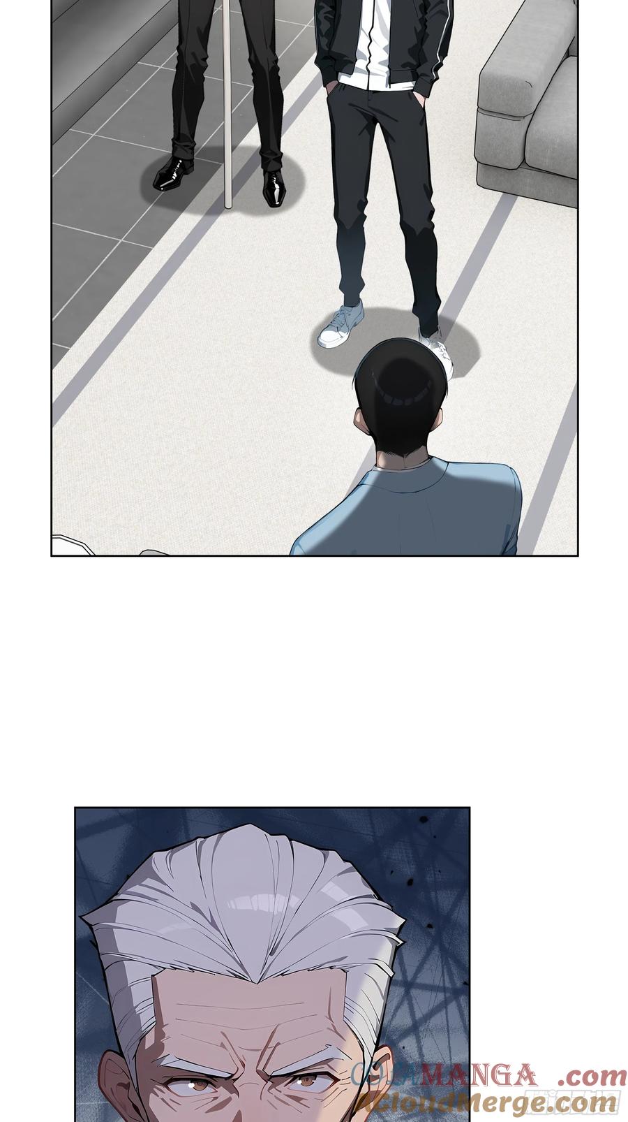 大夏剑主 - 20 剑主讨债！ - 第39张图