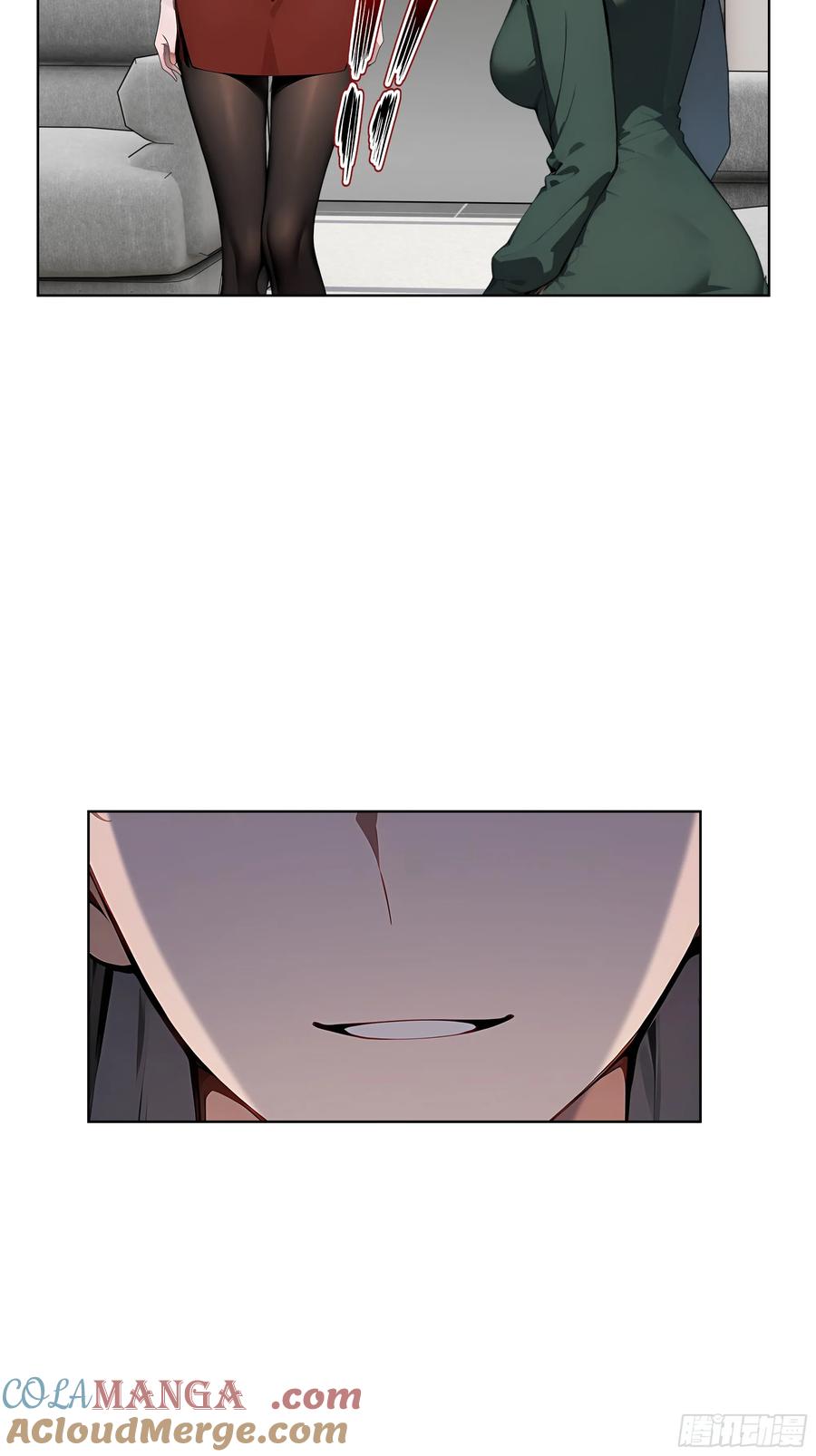 大夏剑主 - 20 剑主讨债！ - 第41张图