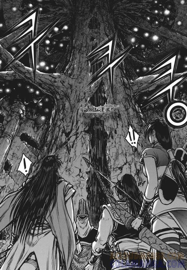 《热血江湖》第473话 第13页