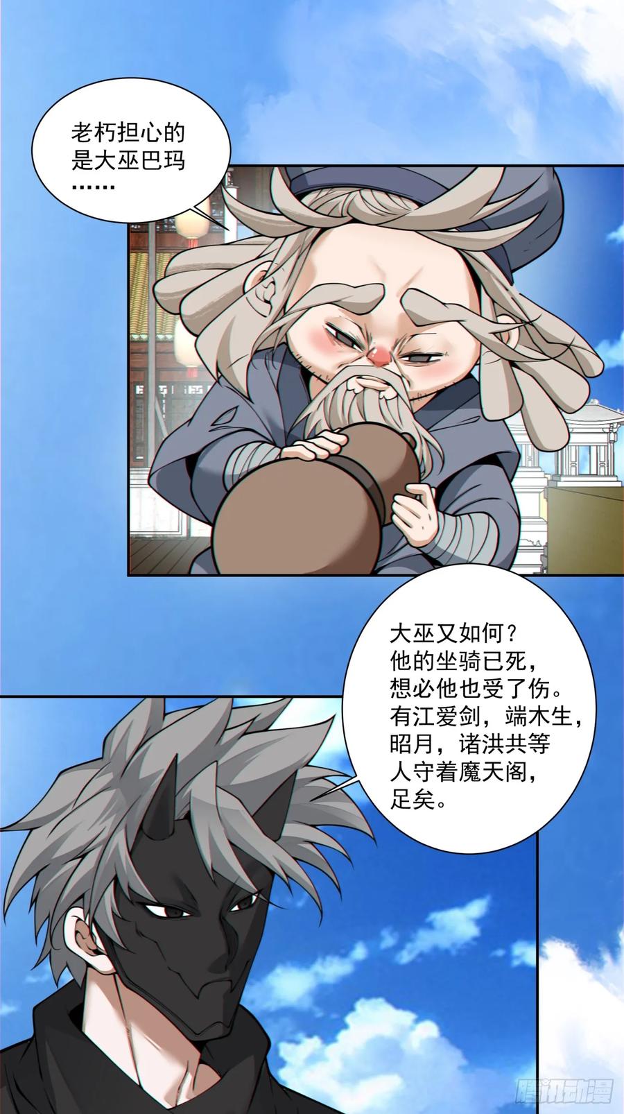 18.jpg